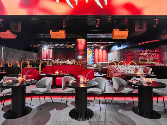 KiKi Event Dom, банкетный зал, Москва