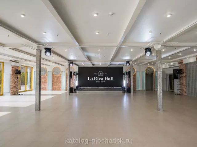 La Riva Hall — Зал BRIGHT, банкетный зал, Москва