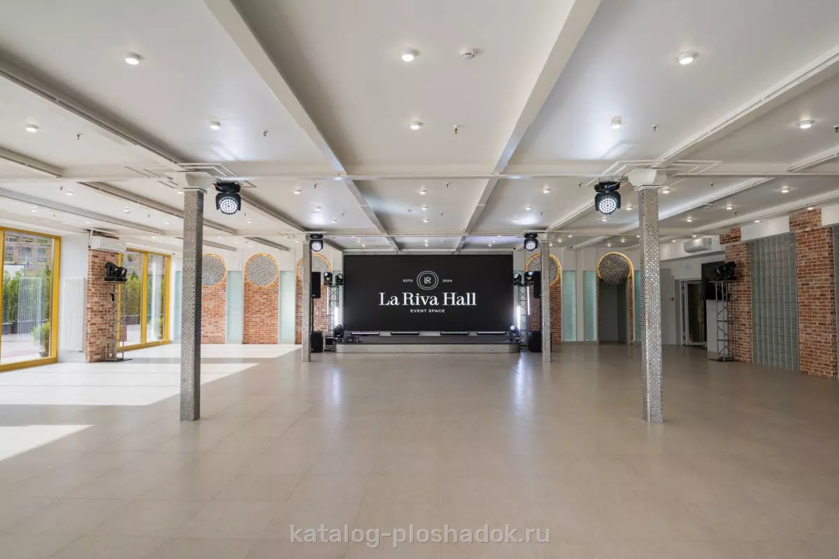 La Riva Hall — Зал BRIGHT, банкетный зал, Москва
