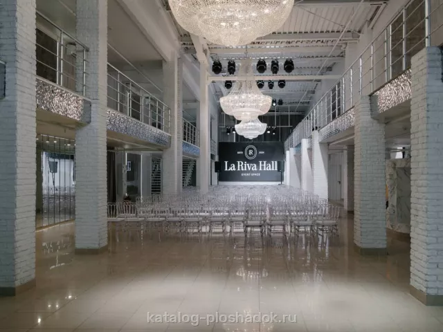 La Riva Hall — Зал SKY, банкетный зал, Москва