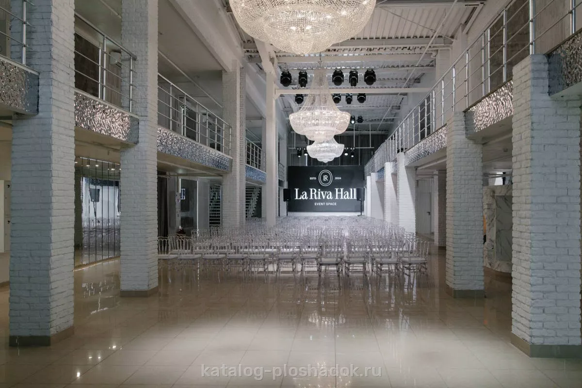 La Riva Hall — Зал SKY, банкетный зал, Москва