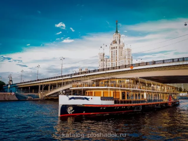 YACHT EVENT — Ласточка, банкетный зал, Москва