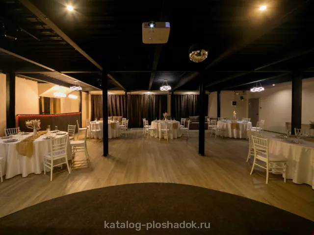 Maybe Loft — Момент, банкетный зал, Москва