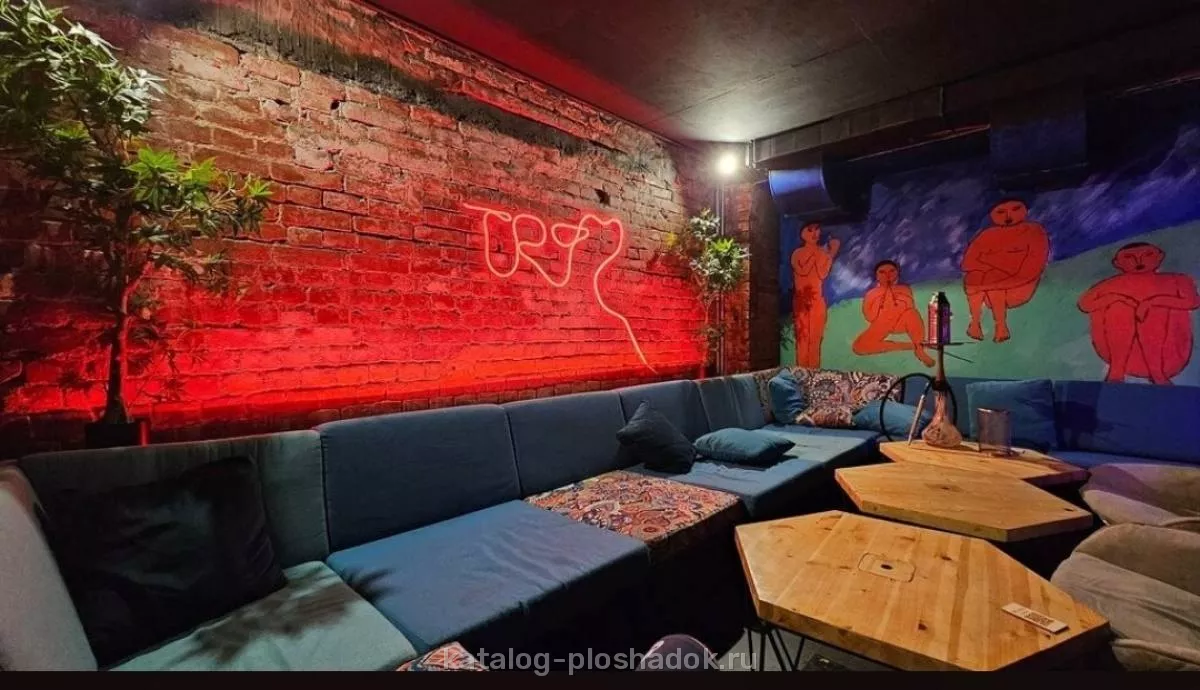 TRY Bar, лофт, Москва