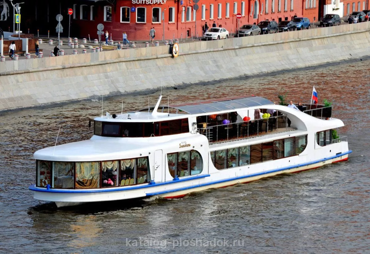 RED BOAT — Теплоход Благодать, Москва