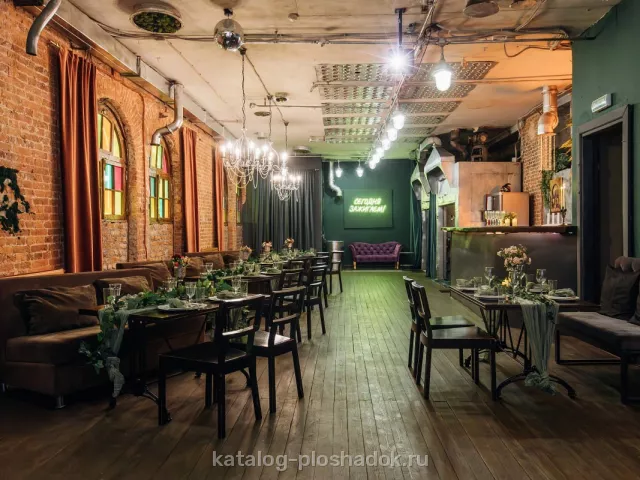 Лофт ПЛАН Б — Зал Артель, Санкт-Петербург