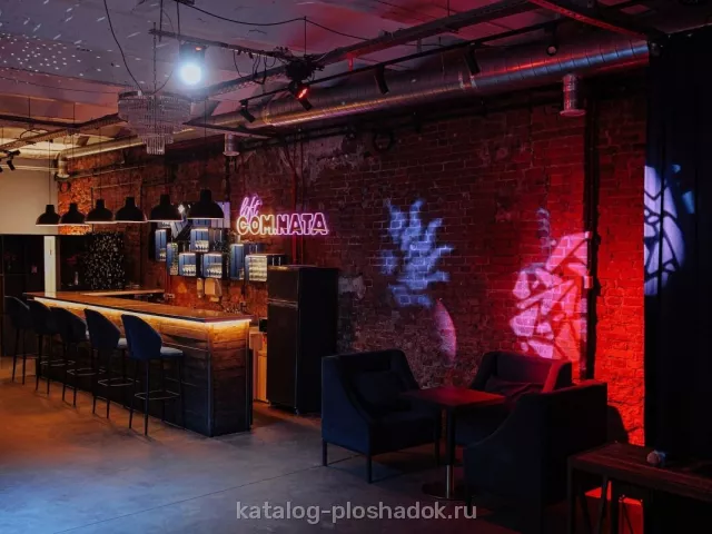 Loft COM.NATA — Большой зал на Балтийской, лофт, Санкт-Петербург
