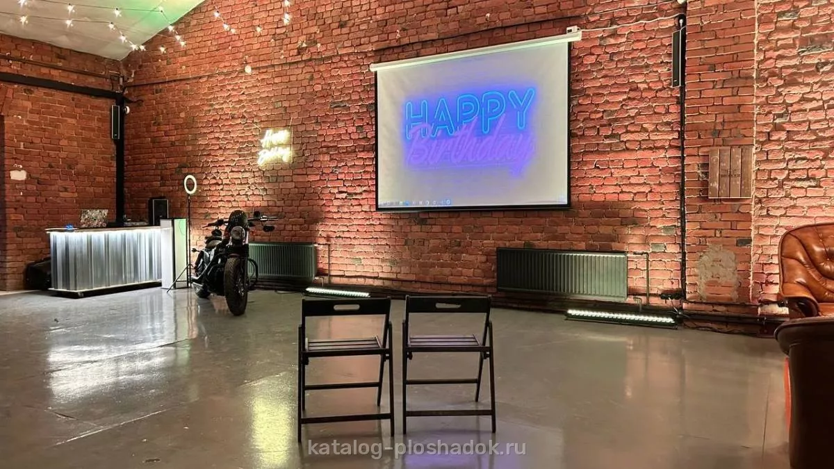 Harley лофт, Санкт-Петербург
