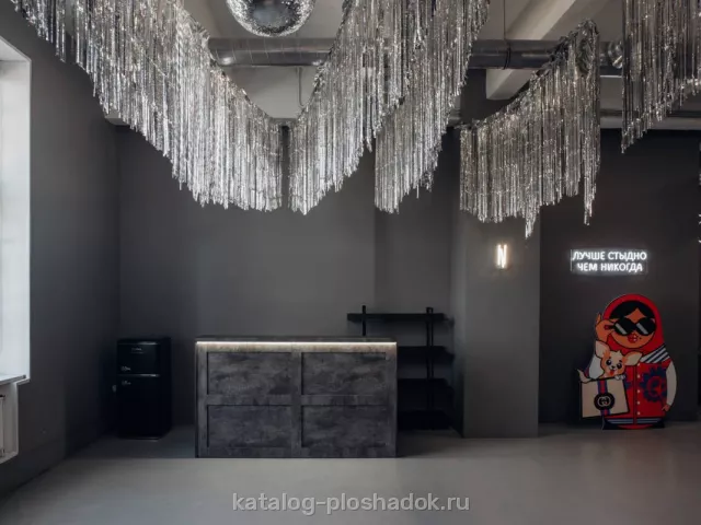 Rubin Loft — Грей, банкетный зал, Санкт-Петербург