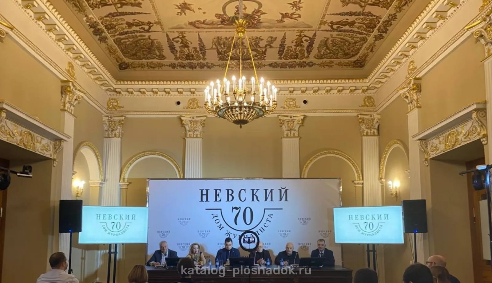 Особняк Сухозанета, конференц-зал, Санкт-Петербург