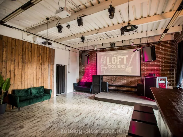 TRIO EVENTS — Лофт «КомоД», Москва