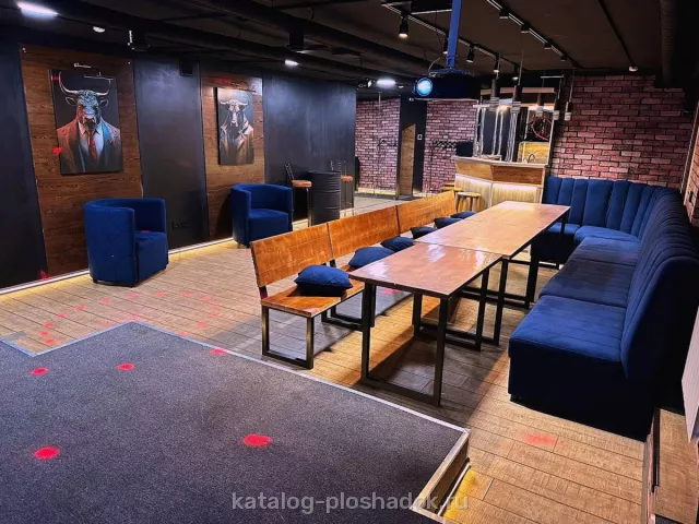Bull Loft. Караоке Лофт, Москва