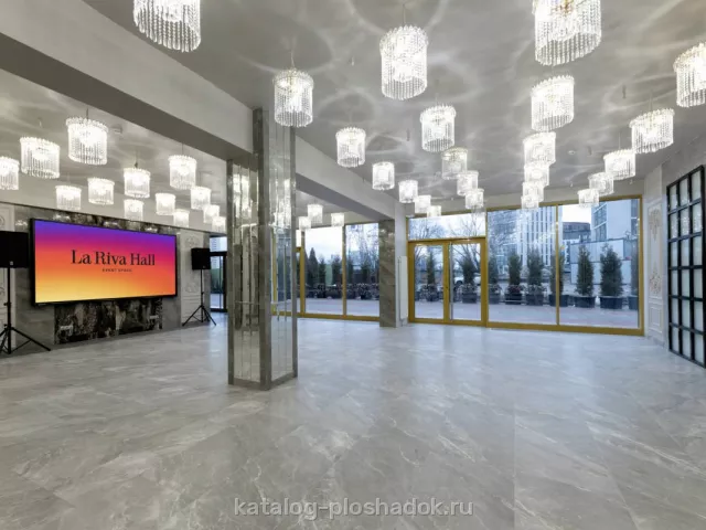 La Riva Hall — Зал Grey, банкетный зал, Москва