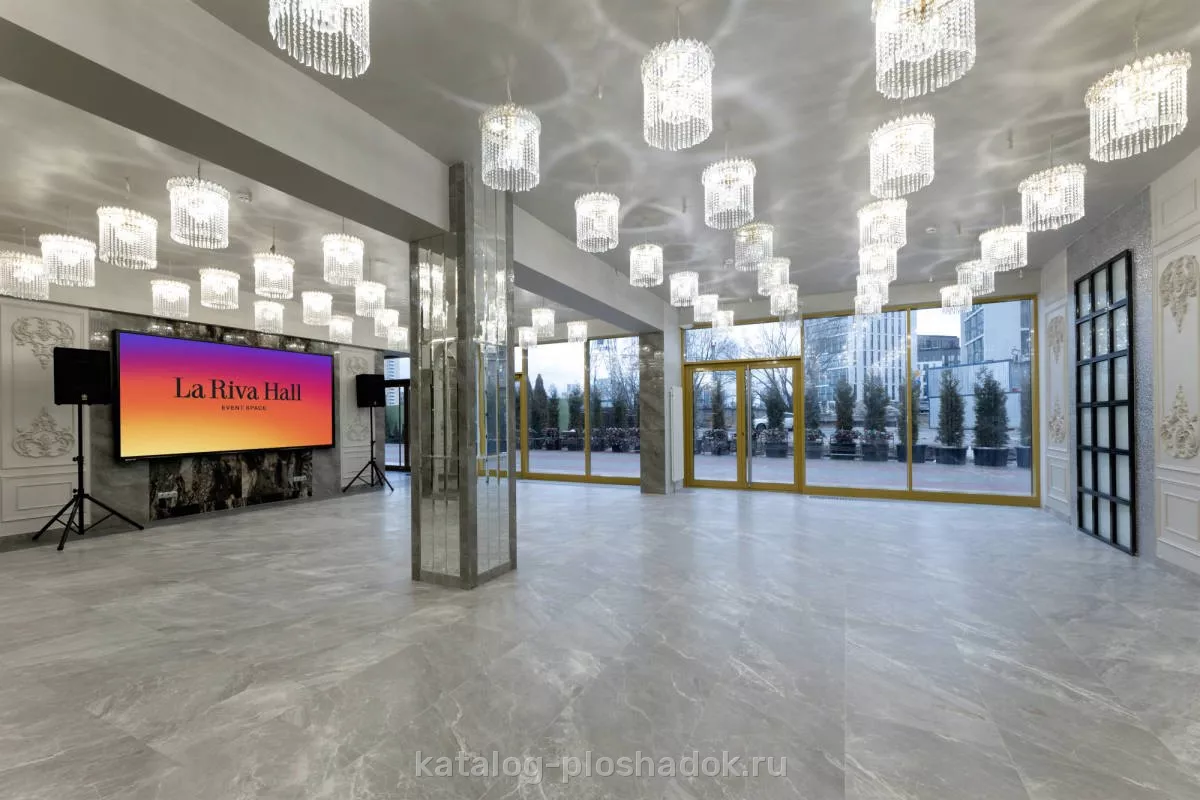 La Riva Hall — Зал Grey, банкетный зал, Москва