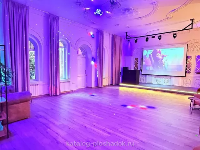 ATB-lofts — Soft loft, банкетный зал, Москва