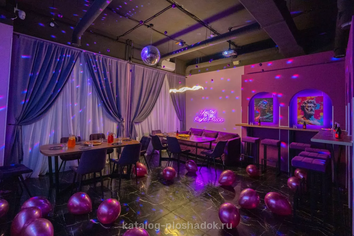 Мемори Плэйс — Лофт «Классик и Дримс», Москва
