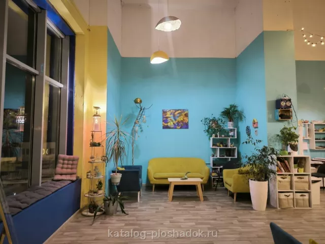 Арт-пространство Амаре, лофт, Москва