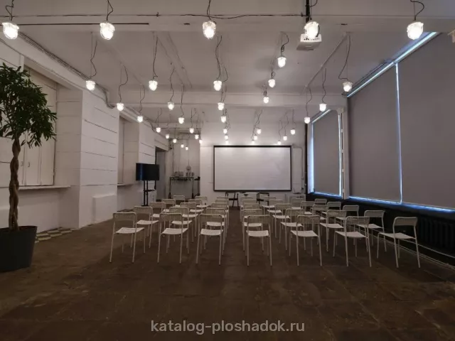 ARTPLAY — Лекторий «Галерея», историческая площадка, Москва
