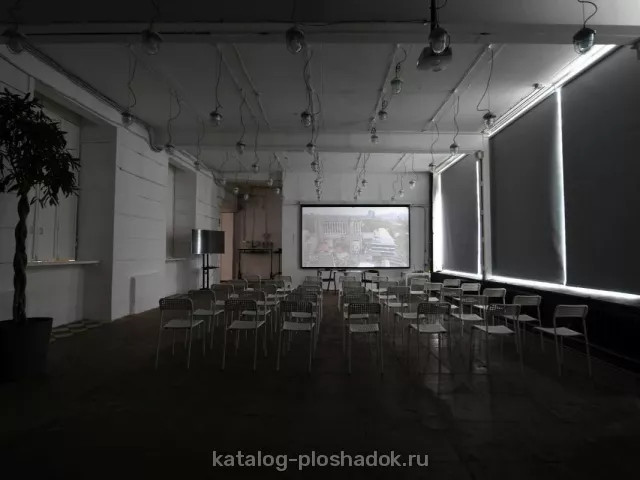 ARTPLAY — Лекторий «Галерея», историческая площадка, Москва — фото 3