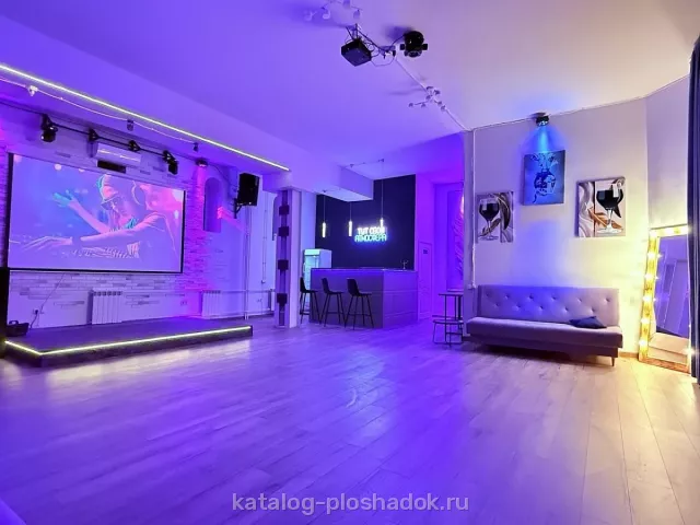 ATB-lofts — Лофт «Life», Москва