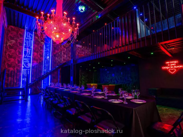 MSK PLACE — Diamond Loft, лофт, Москва