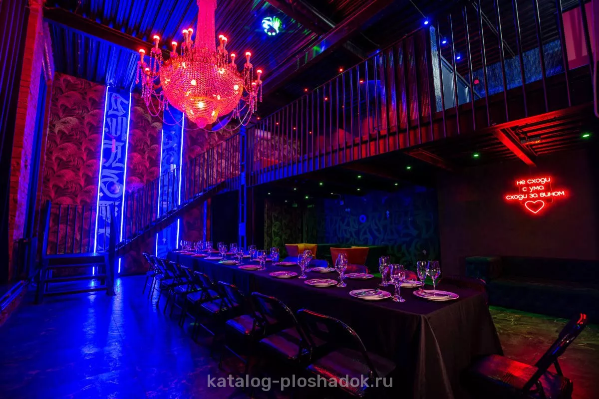MSK PLACE — Diamond Loft, лофт, Москва