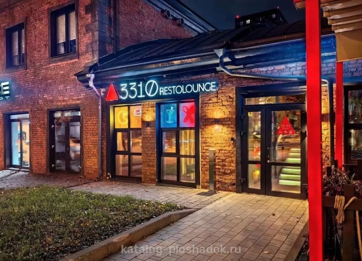 3310 Restolounge, лофт, Москва