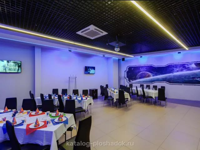 LaserLand Гагаринский, банкетный зал, Москва