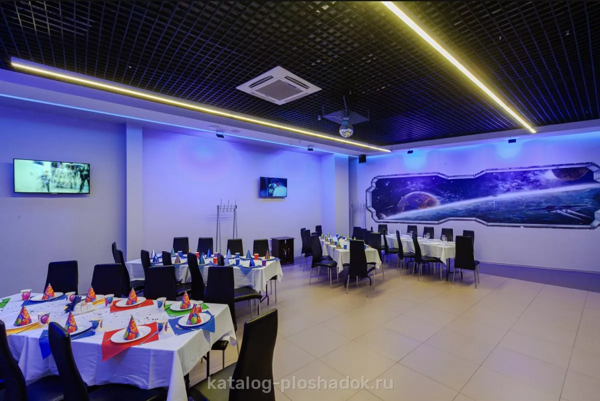 LaserLand Гагаринский, банкетный зал, Москва
