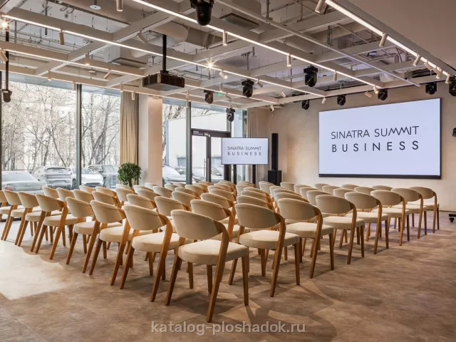 Sinatra Summit, банкетный зал, Москва