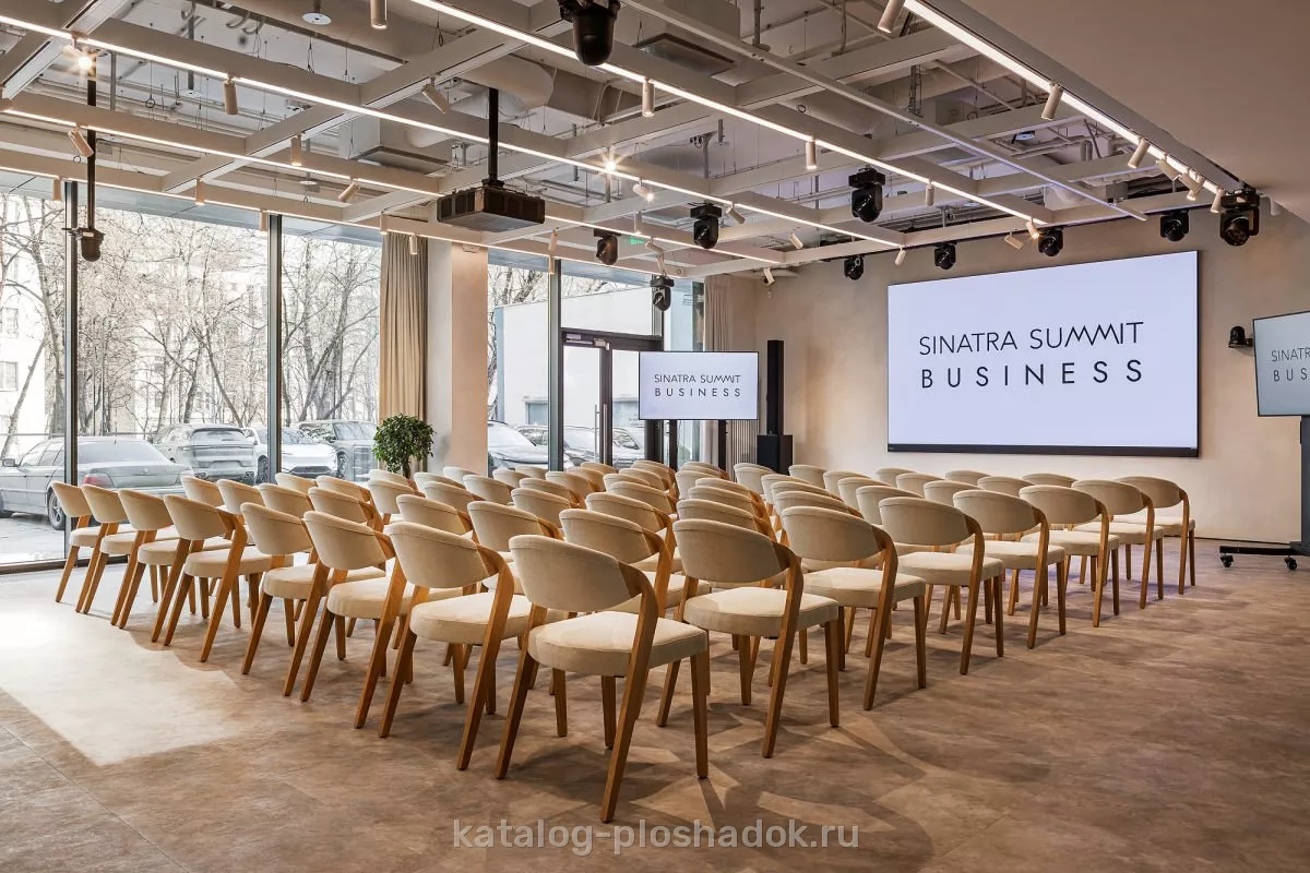 Sinatra Summit, банкетный зал, Москва