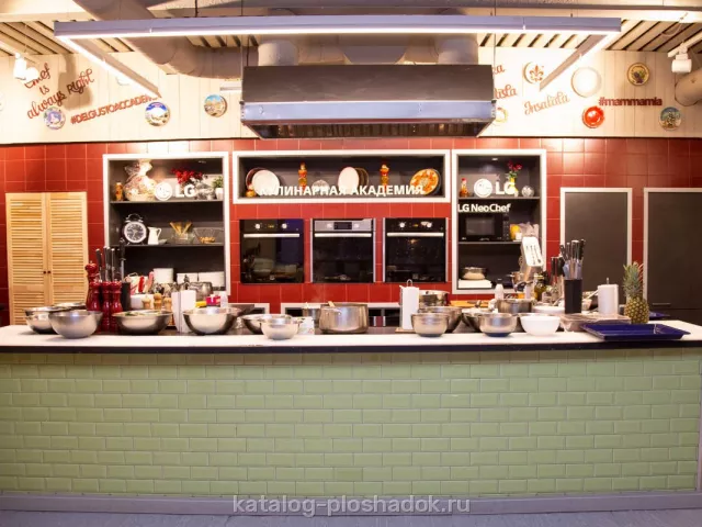 Accademia del Gusto, банкетный зал, Москва