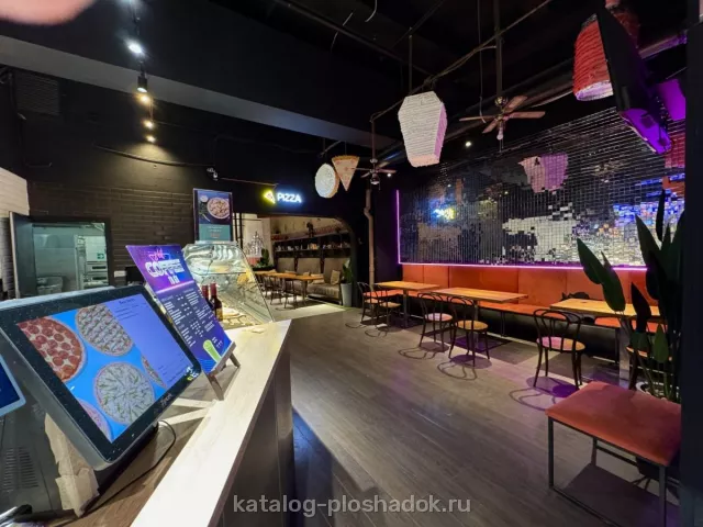 8bit studio — 8bit Pizza, лофт, Москва