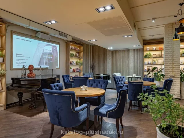 Лофт 13 на Мясницкой — букстор 250, Москва