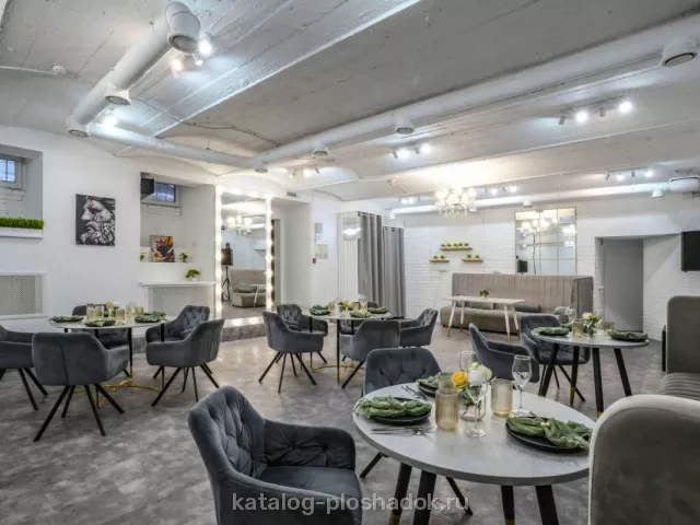 LoftBar22 — Green&White Loft, банкетный зал, Москва