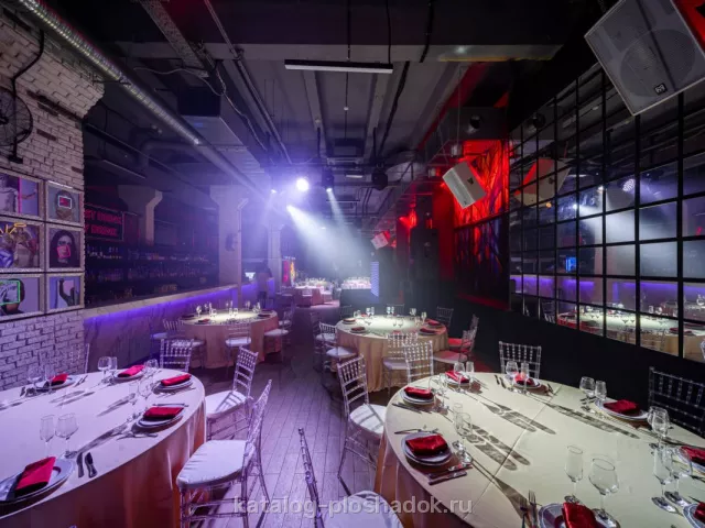 MIR EVENT — VIBE Event, лофт, Москва