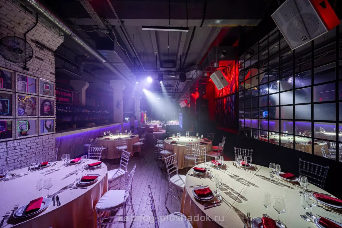 MIR EVENT — VIBE Event, лофт, Москва