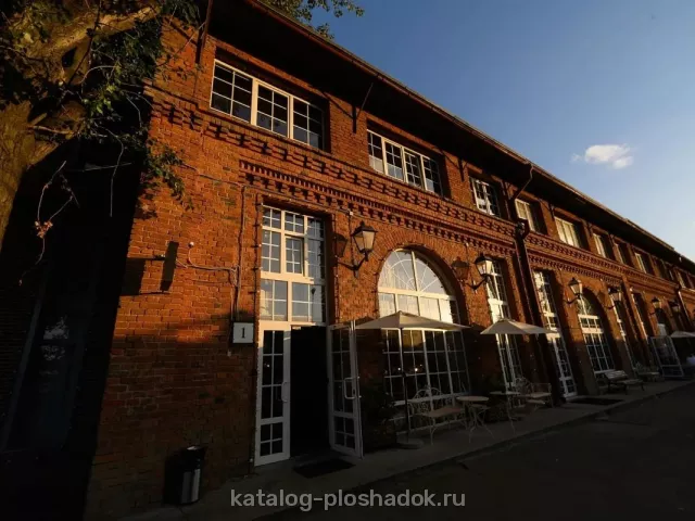 Casa Picassa — Прадо, конференц-зал, Москва