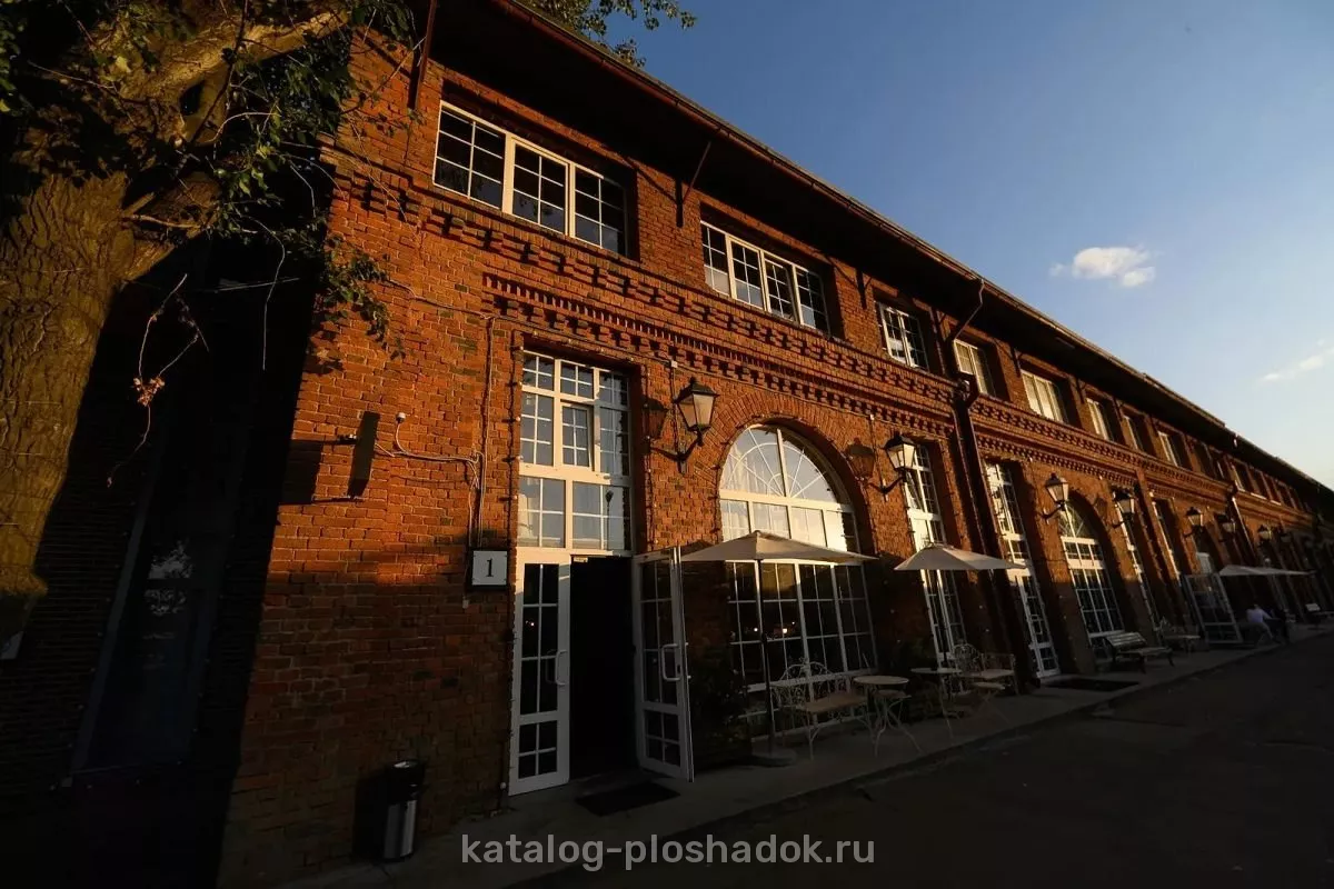Casa Picassa — Прадо, конференц-зал, Москва