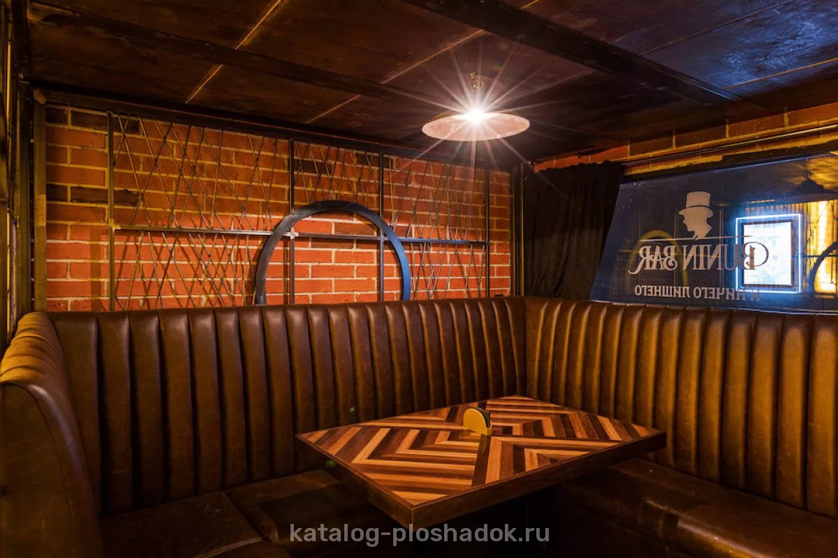 Shaker Group — Bunin Bar, банкетный зал, Москва
