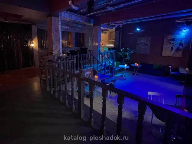 Лофт Партия, Москва