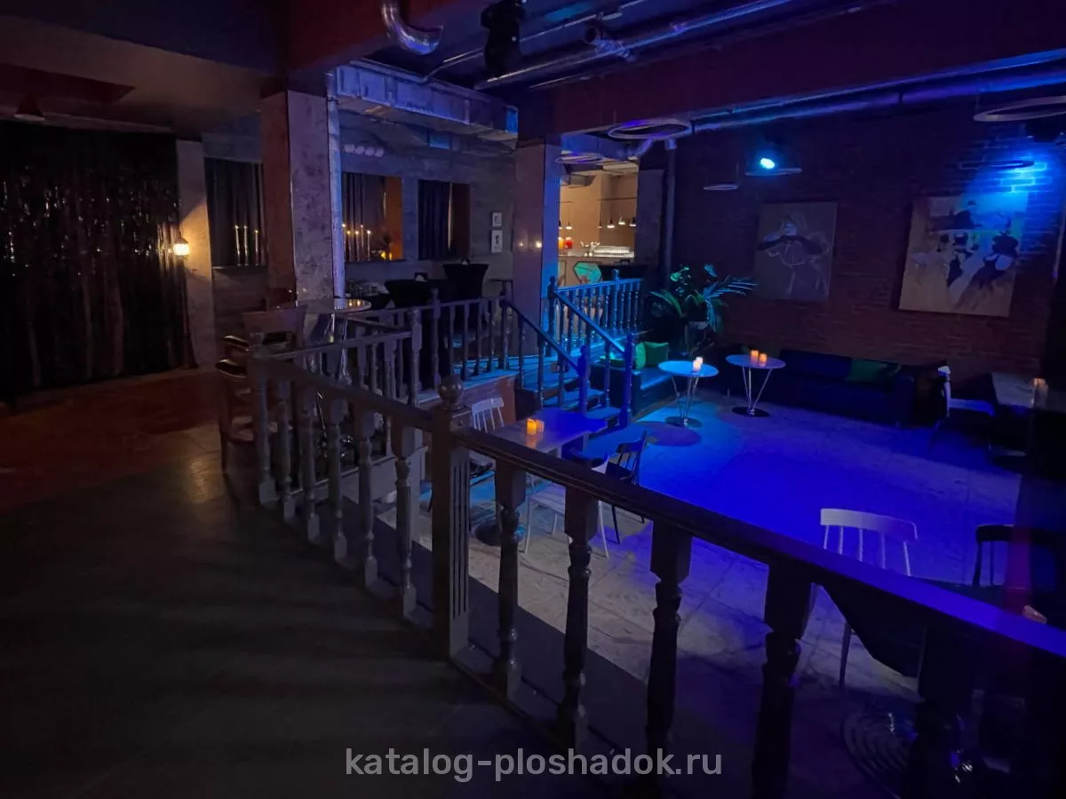 Лофт Партия, Москва