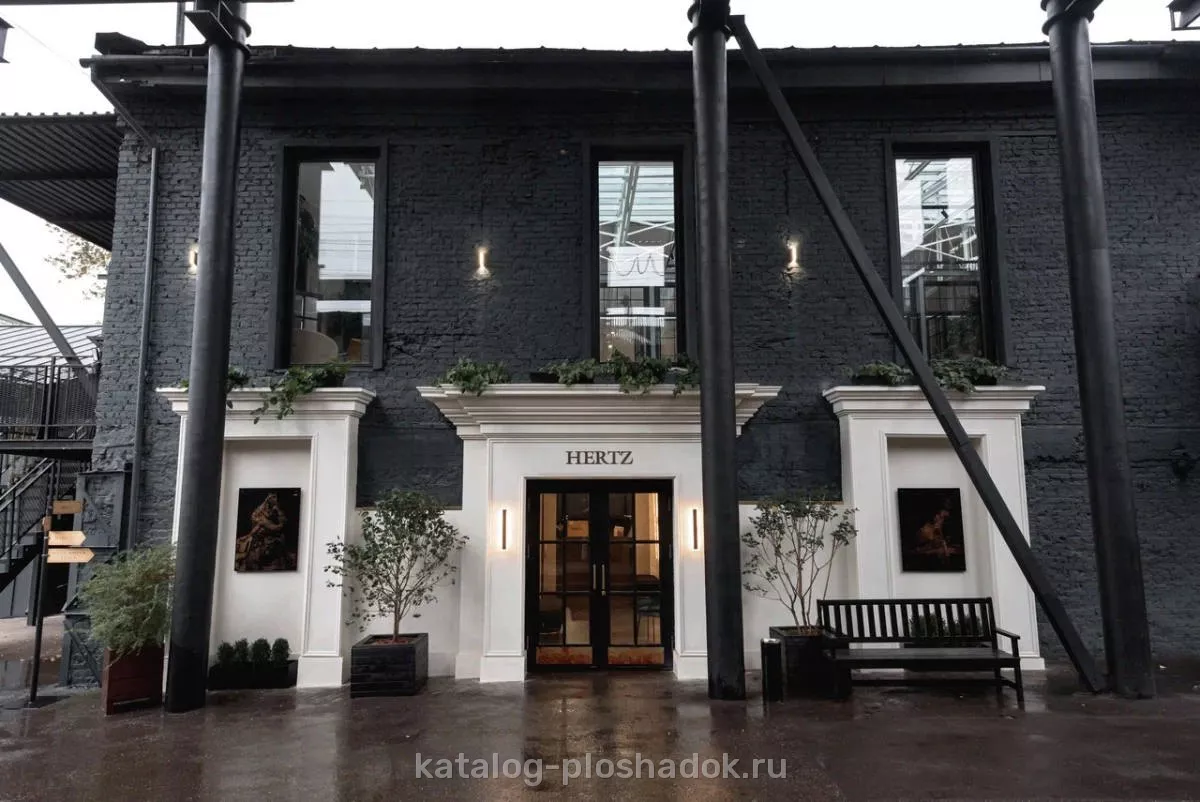 GOELRO — Герц, лофт, Москва