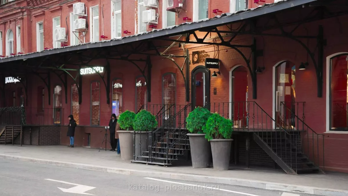 Арт-центр ИСИ, лофт, Москва