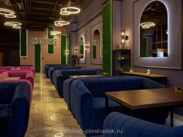 Chorse Lounge Лихаборы, банкетный зал, Москва