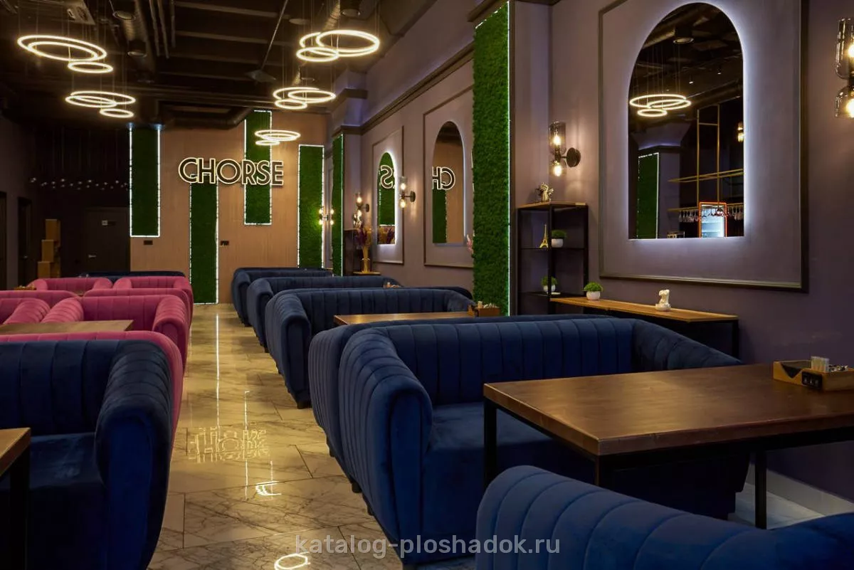 Chorse Lounge Лихаборы, банкетный зал, Москва