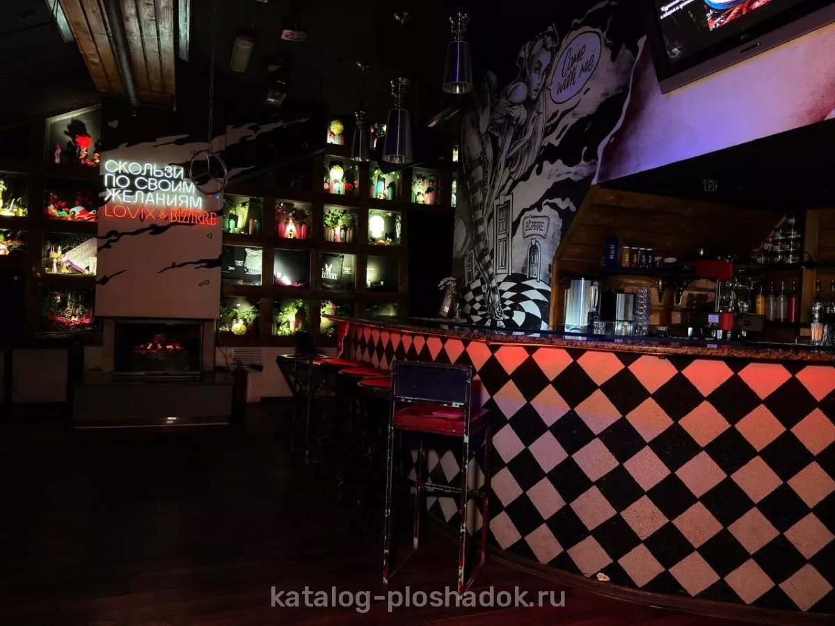 ReKa19 — Лофт #3 « Камин», Москва