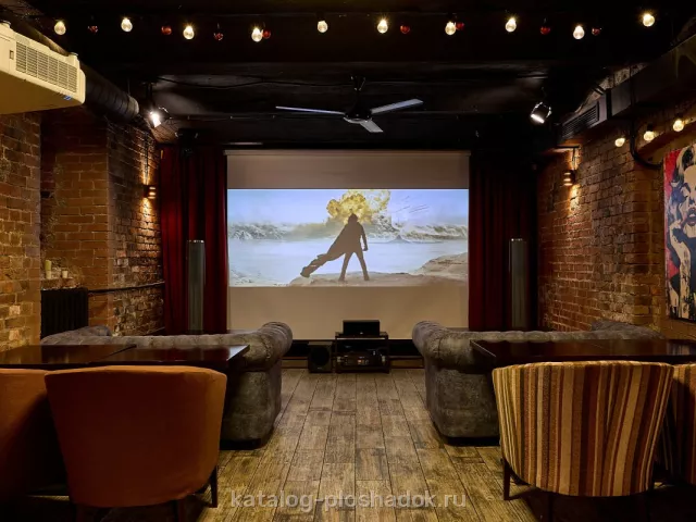 Kinoroom Loft, банкетный зал, Москва