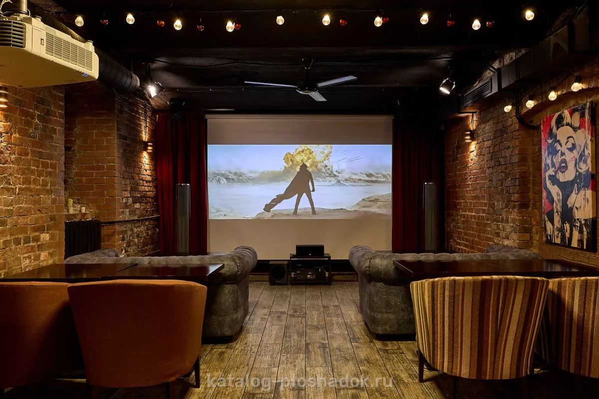 Kinoroom Loft, банкетный зал, Москва
