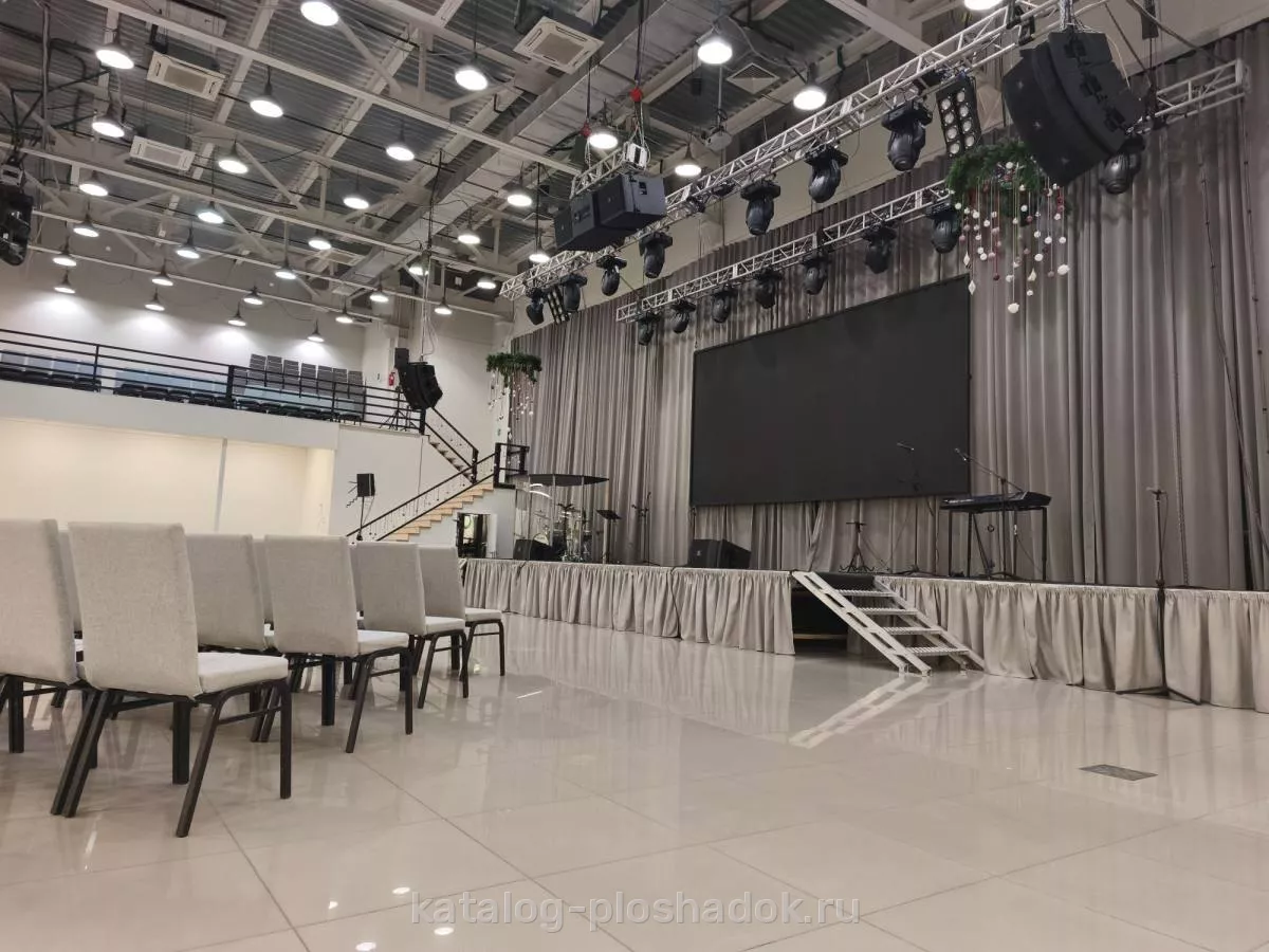 Скиния Спейс, конференц-зал, Москва